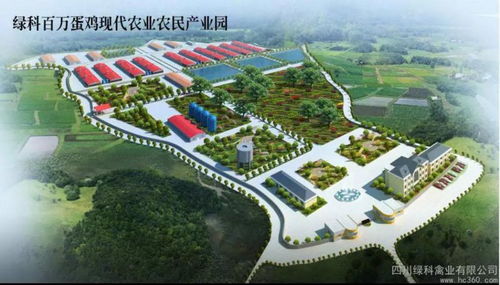 匠心筑夢，戰略共贏 四川綠科禽業與田東錢記攜手推進農業技術開發